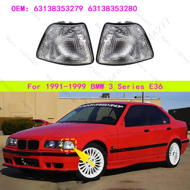 Для 1991-1999 E36 BMW 318i 318ti 320i 325i 328i M3 4DOOR автомобильный угловой указатель поворота белый желтый серый 63138353279 63138353280
Для 1991-1999 E36 BMW 318i 318ti 320i 325i 328i M3 4DOOR автомобильный угловой указатель поворота белый желтый серый 63138353279 63138353280
