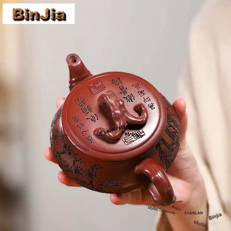 350ml High-end Yixing Purple Clay Teapots Handmade Pot Raw Ore Dragon's Blood Sand Mud Kettle Chinese Zisha Tea Set Collection
350ml High-end Yixing Purple Clay Teapots Handmade Pot Raw Ore Dragon's Blood Sand Mud Kettle Chinese Zisha Tea Set Collection