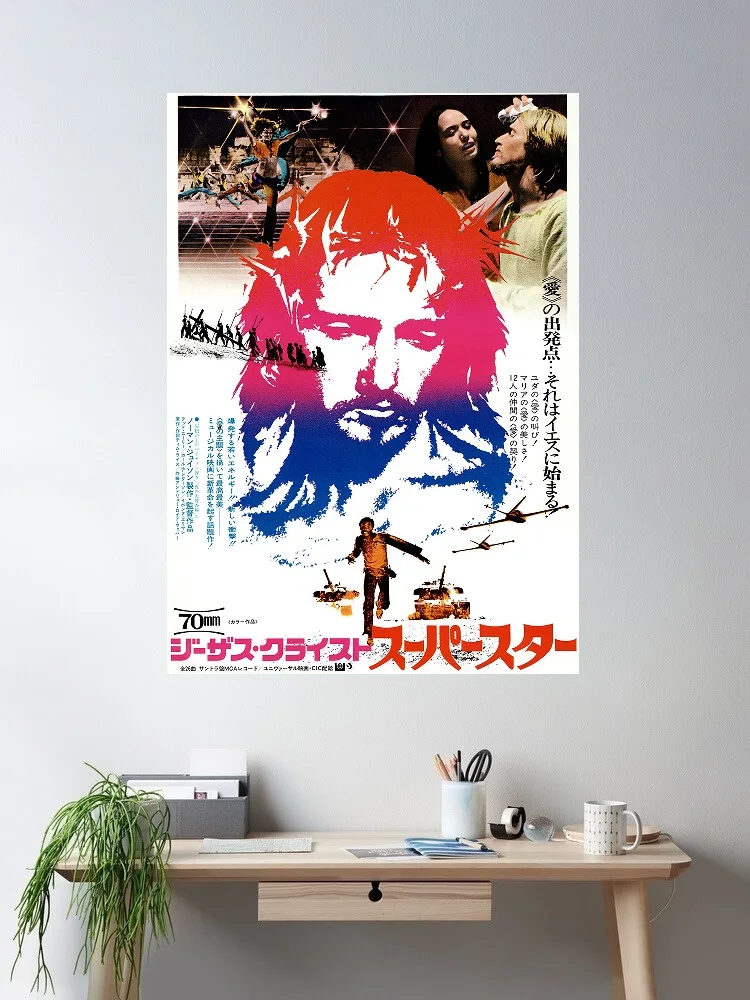Jesus Christ Superstar Japanese Movie, Art Print Silk Poster Home Wall Decor
Jesus Christ Superstar Japanese Movie, Art Print Silk Poster Home Wall Decor