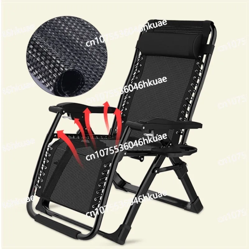 Folding Recliner Chair for Lunch Leisure Recliner Office Chair Backrest Chair Outdoor Beach Balcony
Folding Recliner Chair for Lunch Leisure Recliner Office Chair Backrest Chair Outdoor Beach Balcony