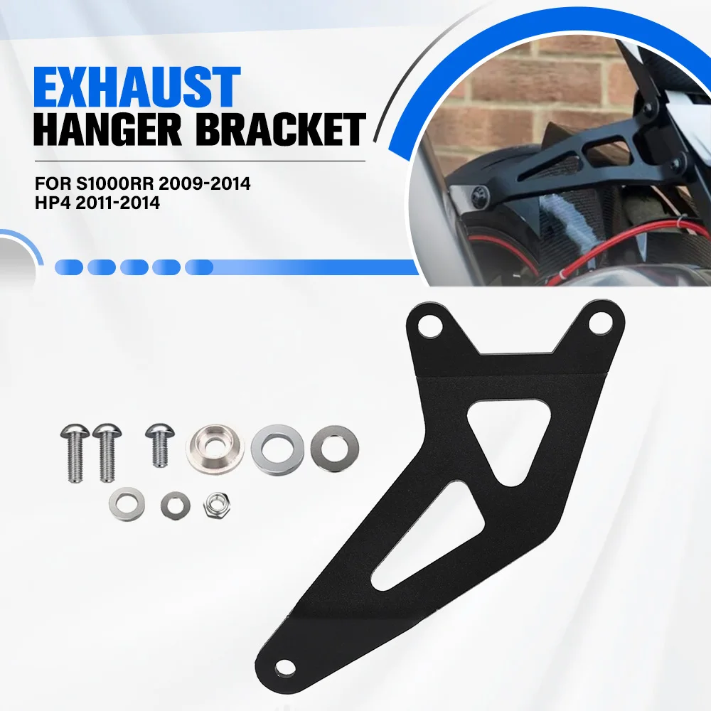 For BMW S1000RR 2009 2010 2011 2012 2013 2014 HP4 2011-2014 Motorcycle Exhaust Hanger Muffler Support Bracket Holder S1000 RR
For BMW S1000RR 2009 2010 2011 2012 2013 2014 HP4 2011-2014 Motorcycle Exhaust Hanger Muffler Support Bracket Holder S1000 RR