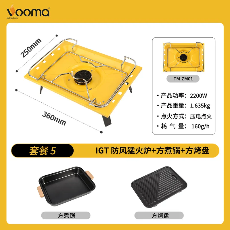 New Multi-Functional IGT Stove (Countertop/Portable), Outdoor Canister Stove, Foldable Portable BBQ Grill
New Multi-Functional IGT Stove (Countertop/Portable), Outdoor Canister Stove, Foldable Portable BBQ Grill
