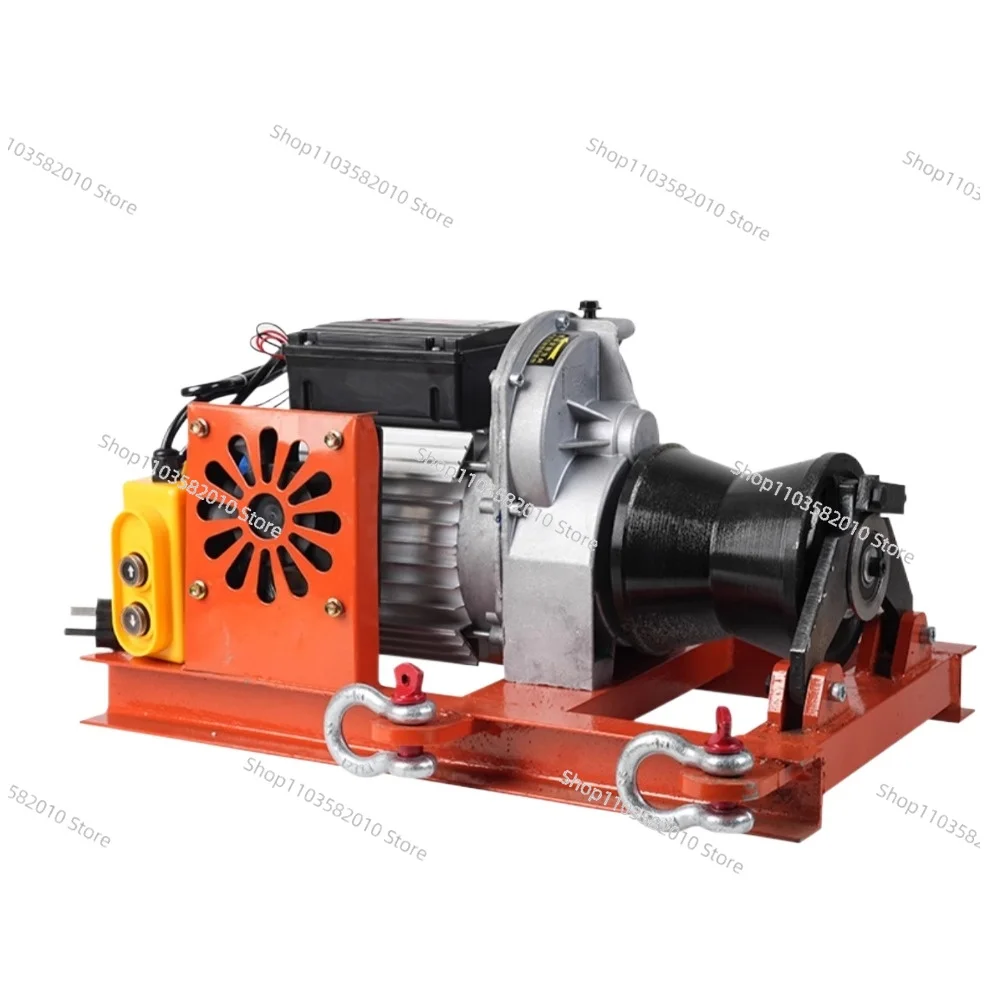 Small electric cable traction machine winch 220V/380V
Small electric cable traction machine winch 220V/380V