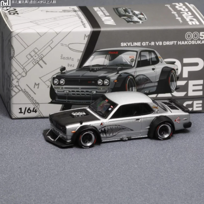 Poprace масштаб 1/64 Skyline GTR V8 сплав имитация модели автомобиля статическая коллекция украшенные праздничные подарки игрушки сувенирный подарок
Poprace масштаб 1/64 Skyline GTR V8 сплав имитация модели автомобиля статическая коллекция украшенные праздничные подарки игрушки сувенирный подарок