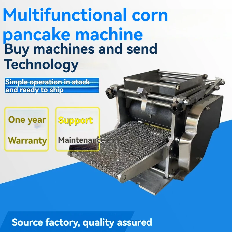 Mini Commercial Corn Tortilla Press Machine Export Standard Stainless Steel Multigrain Cake Forming Machine Mexican Flatbread
Mini Commercial Corn Tortilla Press Machine Export Standard Stainless Steel Multigrain Cake Forming Machine Mexican Flatbread
