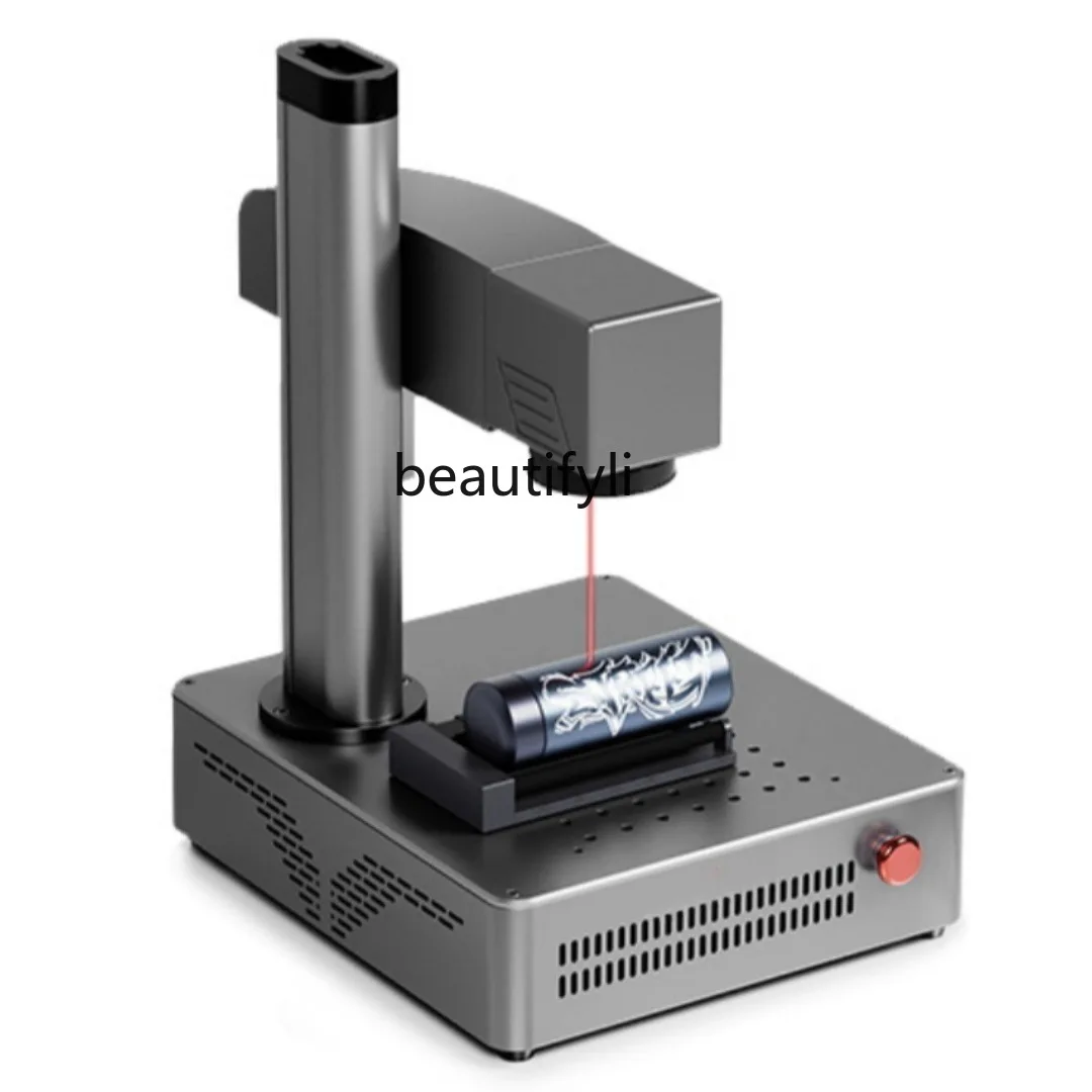 Portable stainless steel thermos cup, small fiber laser engraving, marking machine
Portable stainless steel thermos cup, small fiber laser engraving, marking machine