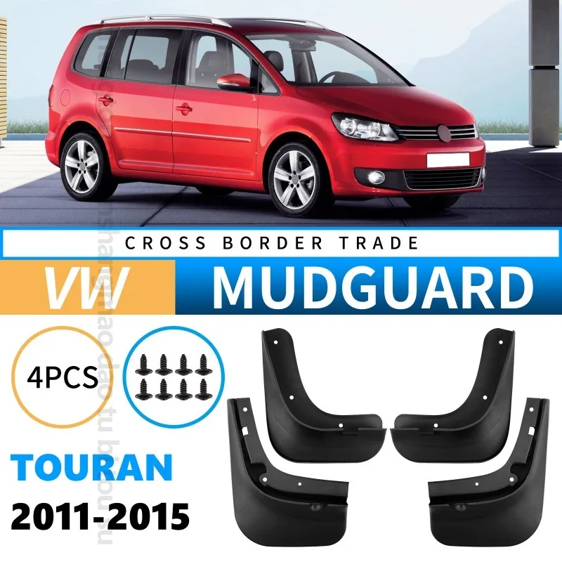 Mud Flaps For Volkswagen Touran 2011-2015 Car Front Rear Wheel Mudguards Soft Rubber Anti-splash Exterior Accessories
Mud Flaps For Volkswagen Touran 2011-2015 Car Front Rear Wheel Mudguards Soft Rubber Anti-splash Exterior Accessories