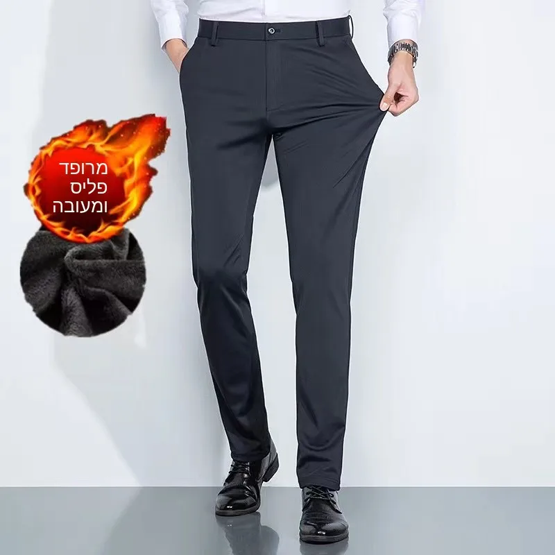Men's Fleece Lined Slim Fit Casual Pants Thickened Business Fashion West Pants Formal Long Pants Autumn Winter Spring Fashion...
Men's Fleece Lined Slim Fit Casual Pants Thickened Business Fashion West Pants Formal Long Pants Autumn Winter Spring Fashion...
