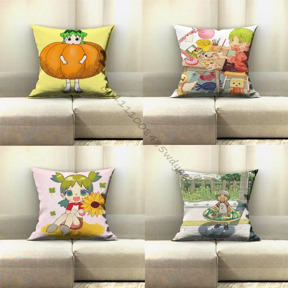 Y-Yotsuba K-Koiwai Pillow for Sofa Seat Chair Decorative/Modern Home Decor Print Throw Cushion
Y-Yotsuba K-Koiwai Pillow for Sofa Seat Chair Decorative/Modern Home Decor Print Throw Cushion