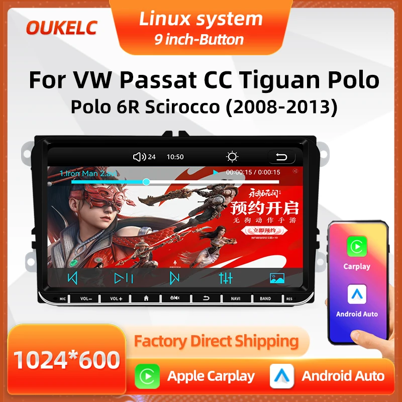 Car Video For VW Volkswagen Passat CC Tiguan Polo 6R Scirocco Carplay Multimedia Player Android Auto Radio Navigati Linux System
Car Video For VW Volkswagen Passat CC Tiguan Polo 6R Scirocco Carplay Multimedia Player Android Auto Radio Navigati Linux System