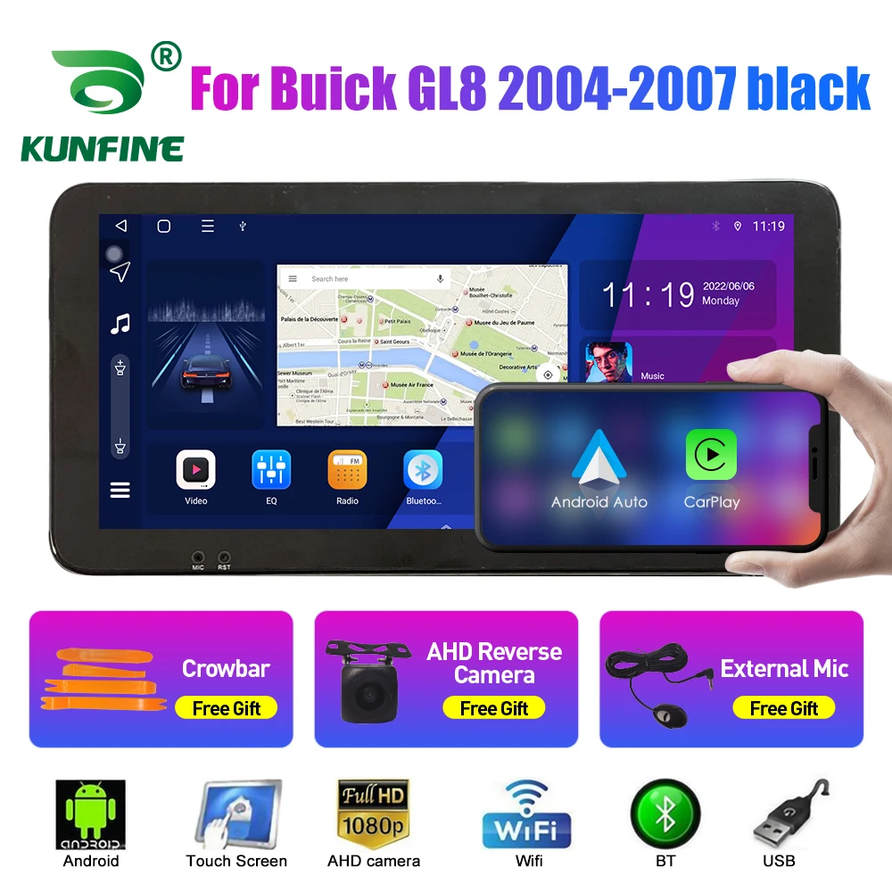Автомобильный радиоприемник для Buick GL8 2004-2007, черный восьмиядерный Android, автомобильный DVD, GPS-навигация, автомобильная стереосистема Carplay Android Auto
Автомобильный радиоприемник для Buick GL8 2004-2007, черный восьмиядерный Android, автомобильный DVD, GPS-навигация, автомобильная стереосистема Carplay Android Auto