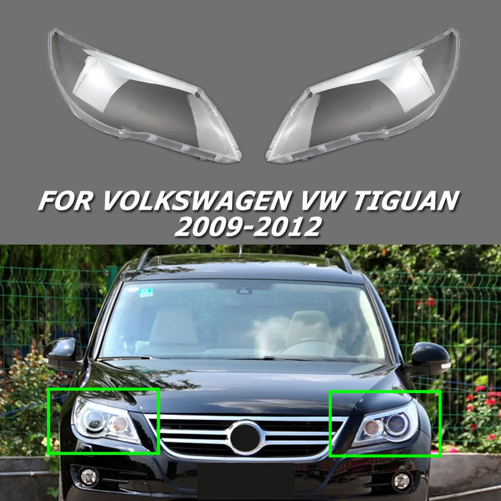 Абажур лампы, подходит для Volkswagen VW Tiguan 2009-2012, крышка фары, прозрачный авто корпус
Абажур лампы, подходит для Volkswagen VW Tiguan 2009-2012, крышка фары, прозрачный авто корпус