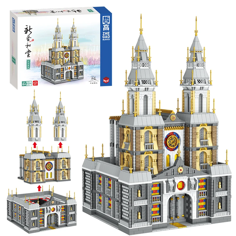 New Shenghe Church in Beijing Building Blocks City Street View Landmark Architecture Model Micro Assembly Bricks Toys Adult Gift
New Shenghe Church in Beijing Building Blocks City Street View Landmark Architecture Model Micro Assembly Bricks Toys Adult Gift