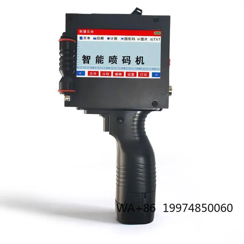 Handheld Inkjet Printer Portable Inkjet Printing Machine Mobile Expiry Date Printer Batch Coding Hot Sale 25.4mm 220v
Handheld Inkjet Printer Portable Inkjet Printing Machine Mobile Expiry Date Printer Batch Coding Hot Sale 25.4mm 220v