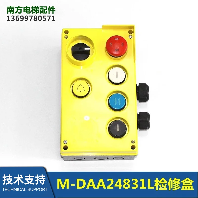 Elevator Car Roof Maintenance Box M-DAA24831L DAA24831N991 Maintenance Switch Box New
Elevator Car Roof Maintenance Box M-DAA24831L DAA24831N991 Maintenance Switch Box New