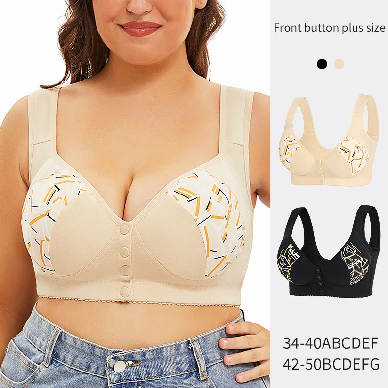 Wire-Free Big Cup Bralette Vest Front Button Closure Stylish Printed Design Women ra Comfort for Daily Wear Knit Underwear
Wire-Free Big Cup Bralette Vest Front Button Closure Stylish Printed Design Women ra Comfort for Daily Wear Knit Underwear