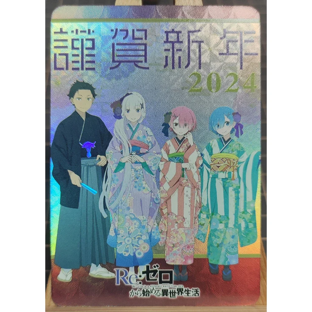 Rem Ram Premium аниме «История богини» DIY ACG Flash Коллекционная карточка для мальчиков игры игрушки подарки на Рождество и день рождения настольная игра
Rem Ram Premium аниме «История богини» DIY ACG Flash Коллекционная карточка для мальчиков игры игрушки подарки на Рождество и день рождения настольная игра