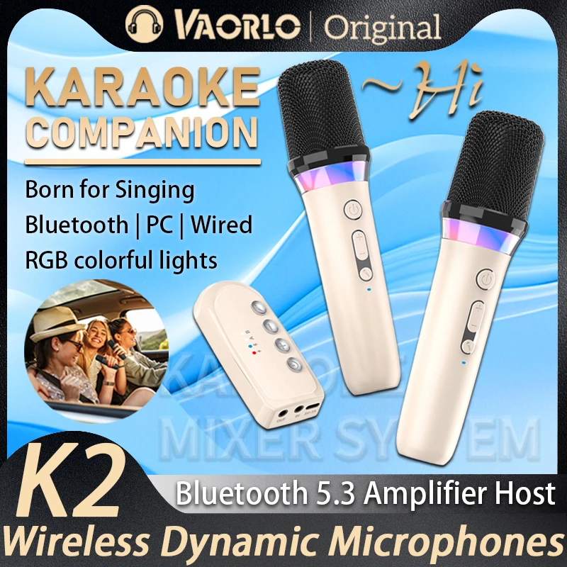 DS-K2 Karaoke Companion Bluetooth 5.3 Беспроводные микрофоны с подвижной катушкой RGB Light KTV DSP Микшерная система AUX Усилитель Type-C Хост HIFI Стерео для проводного динамика/автомобильного комплекта/ПК/ТВ
DS-K2 Karaoke Companion Bluetooth 5.3 Беспроводные микрофоны с подвижной катушкой RGB Light KTV DSP Микшерная система AUX Усилитель Type-C Хост HIFI Стерео для проводного динамика/автомобильного комплекта/ПК/ТВ