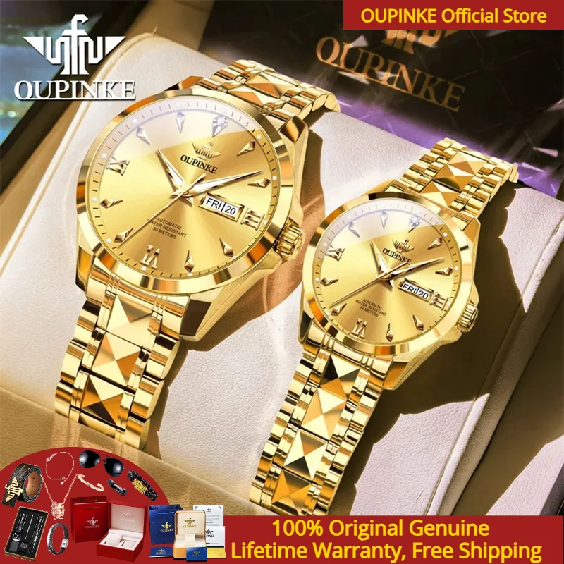OUPINKE 3306 Couple's Watch Luxury True Diamond Men Women Watch Tungsten Steel Strap High end Gift Brand Mechanical Watch Set
OUPINKE 3306 Couple's Watch Luxury True Diamond Men Women Watch Tungsten Steel Strap High end Gift Brand Mechanical Watch Set