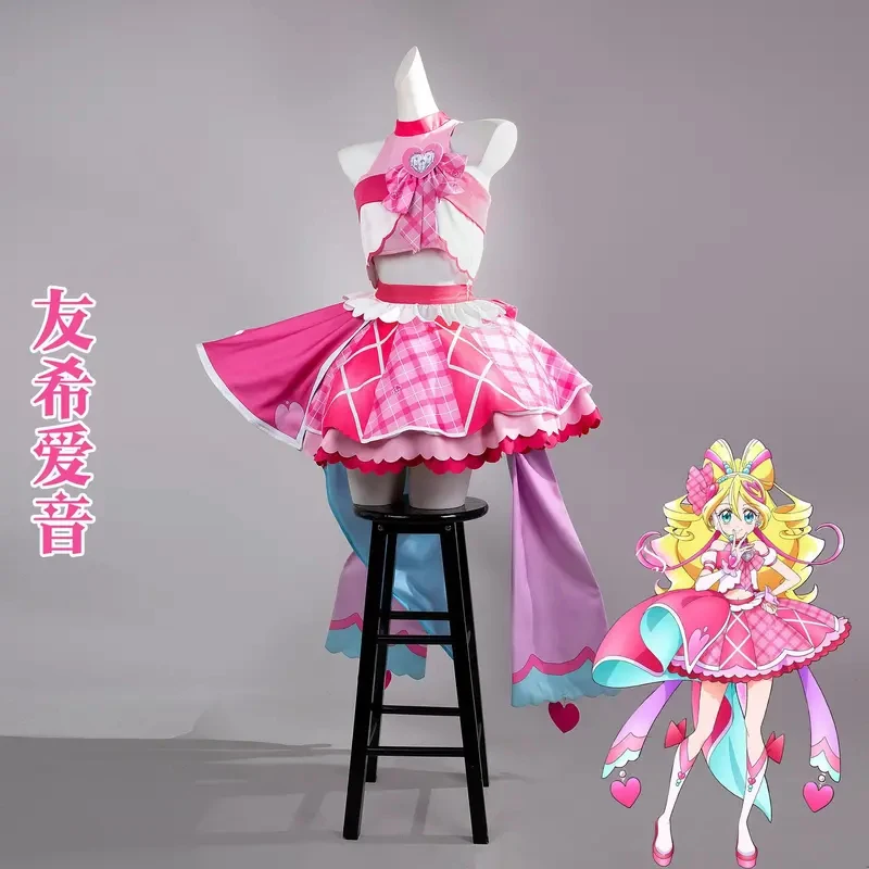 354552. Cosplay Costume Wig Anime Sakura Uta Halloween Carnival Party Clothes1【【
354552. Cosplay Costume Wig Anime Sakura Uta Halloween Carnival Party Clothes1【【