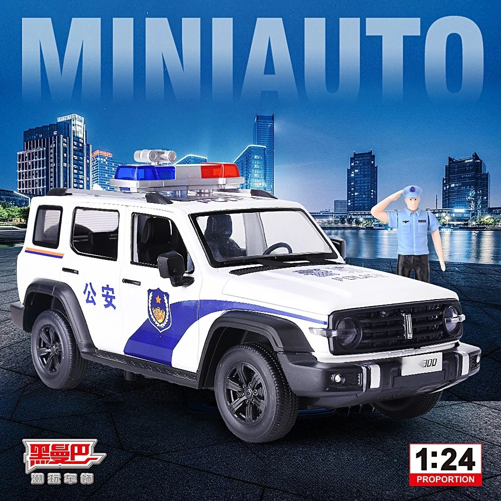 1:24 Off-Road Police Car 300 Alloy Model Ornament Children's Toy Gift Diecast Alloy Car Model Collectible
1:24 Off-Road Police Car 300 Alloy Model Ornament Children's Toy Gift Diecast Alloy Car Model Collectible