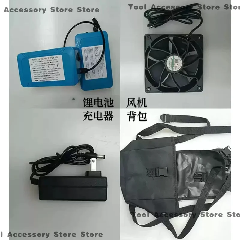 Inflatable Panda Lithium Battery,,Blower Fan, Polar Bear Costume Cartoon Clothing Accessories
Inflatable Panda Lithium Battery,,Blower Fan, Polar Bear Costume Cartoon Clothing Accessories
