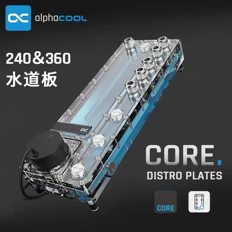 Alphacool Core Distro Plate Reservoir 240 Left D5/DDC V.2 With D5 Apex Pump For Custom Water Cooling System
Alphacool Core Distro Plate Reservoir 240 Left D5/DDC V.2 With D5 Apex Pump For Custom Water Cooling System