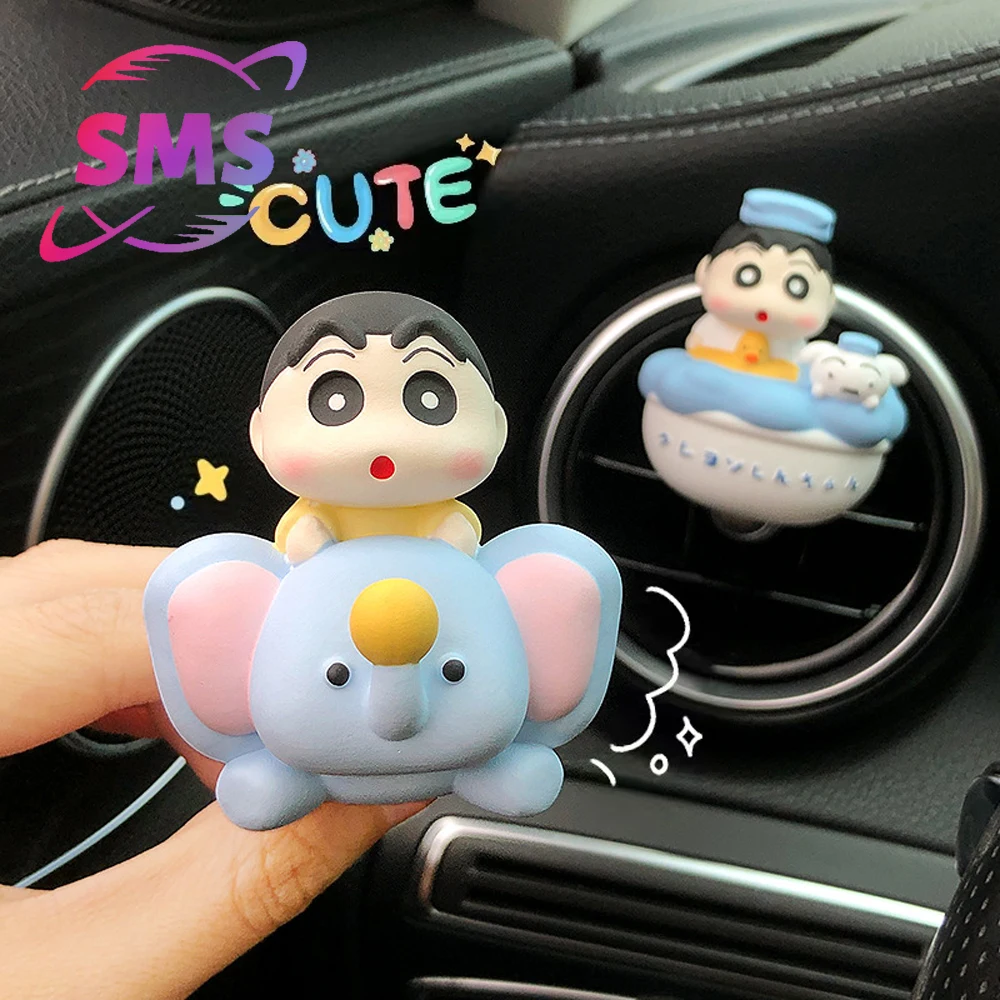New small new car aromatherapy cute car air outlet decoration supplies scented stone car interior accessories ornaments
New small new car aromatherapy cute car air outlet decoration supplies scented stone car interior accessories ornaments