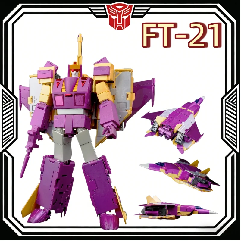 In Stock FansToys FT-21 Berserk (Blitzwing) G1 MP Scale Triple Changer Decepticon Jet Tank Transformer Figure Anime Cartoon
In Stock FansToys FT-21 Berserk (Blitzwing) G1 MP Scale Triple Changer Decepticon Jet Tank Transformer Figure Anime Cartoon
