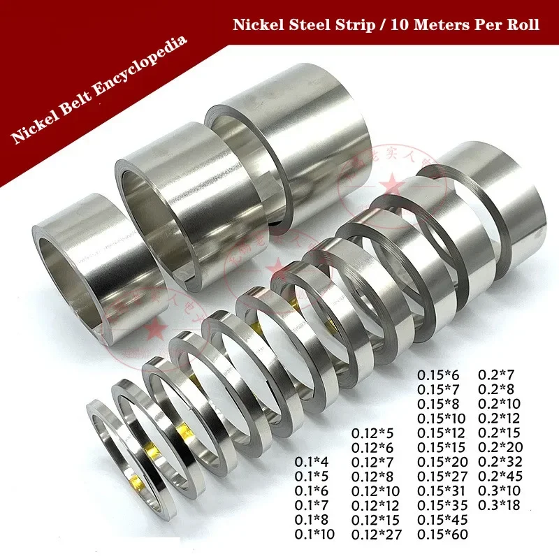 Nickel Strip 10m 18650 Li-ion Battery Nickel Sheet Plate Nickel Plated Steel Belt Connector Spot Welding Machine Battery Welder
Nickel Strip 10m 18650 Li-ion Battery Nickel Sheet Plate Nickel Plated Steel Belt Connector Spot Welding Machine Battery Welder
