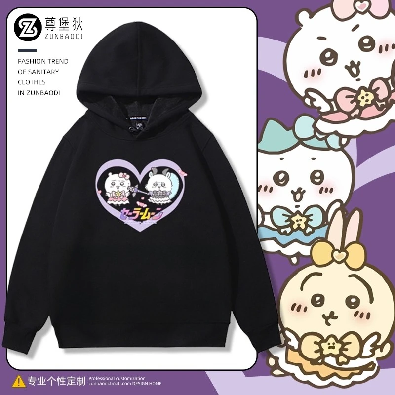 Chiikawa co-branded printed Sailor Moon cute cartoon children's hooded sweatshirt chiikawa surrounding autumn and winter hoodie
Chiikawa co-branded printed Sailor Moon cute cartoon children's hooded sweatshirt chiikawa surrounding autumn and winter hoodie