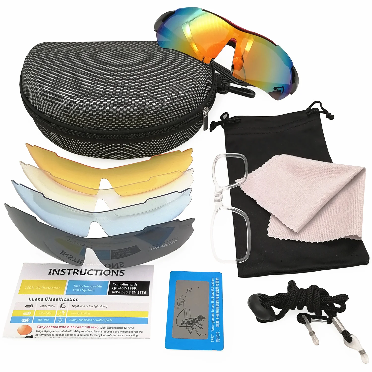 Riding running outdoor sports Sunglasses fishing mountaineering windproof simple five piece suit polarized
Riding running outdoor sports Sunglasses fishing mountaineering windproof simple five piece suit polarized