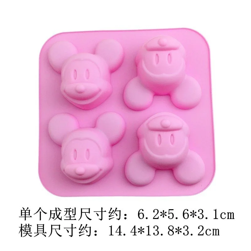 Mickey Silicone Cake Mold Cute Winnie The Pooh DIY Chocolate Mould LinaBell Baking Molds Easy Demolding Convenient Cleaning Gift
Mickey Silicone Cake Mold Cute Winnie The Pooh DIY Chocolate Mould LinaBell Baking Molds Easy Demolding Convenient Cleaning Gift