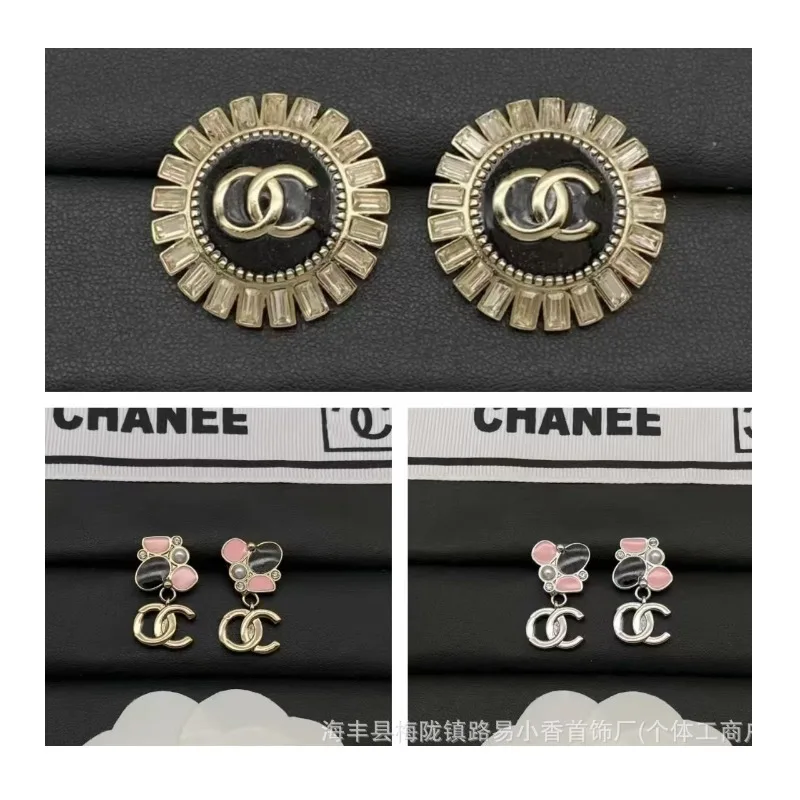 Earrings Versatile Fashion Exquisite Rhinestone Double Pendant Earrings Gentle Temperament Earrings Direct Sales
Earrings Versatile Fashion Exquisite Rhinestone Double Pendant Earrings Gentle Temperament Earrings Direct Sales