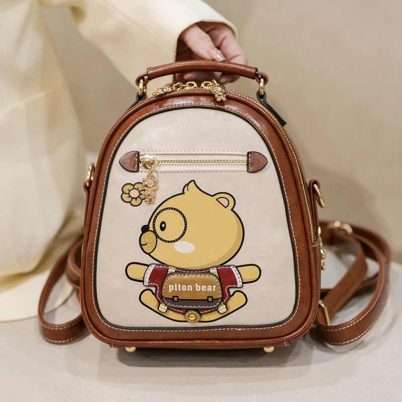 Backpack or crossbody bag Dual use women's bag,cute backpack for women,HI-Q student bag,fashion messenger shoulder bag for women
Backpack or crossbody bag Dual use women's bag,cute backpack for women,HI-Q student bag,fashion messenger shoulder bag for women