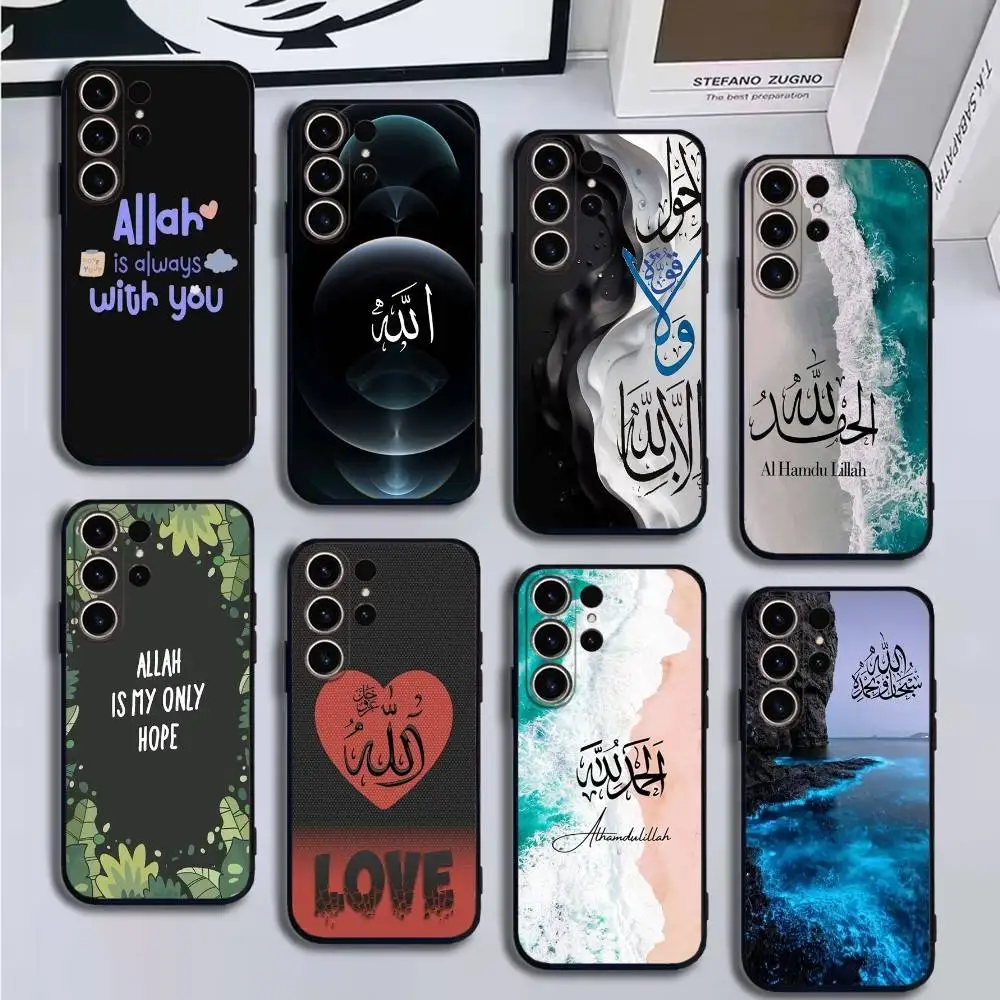 Lyrics Quotes Islamic Phone Case For SamsungS25,24,21,22,23,30,Ultra,20,Plus,Fe,Lite,Note,10,9,Soft Black Cover 
Lyrics Quotes Islamic Phone Case For SamsungS25,24,21,22,23,30,Ultra,20,Plus,Fe,Lite,Note,10,9,Soft Black Cover