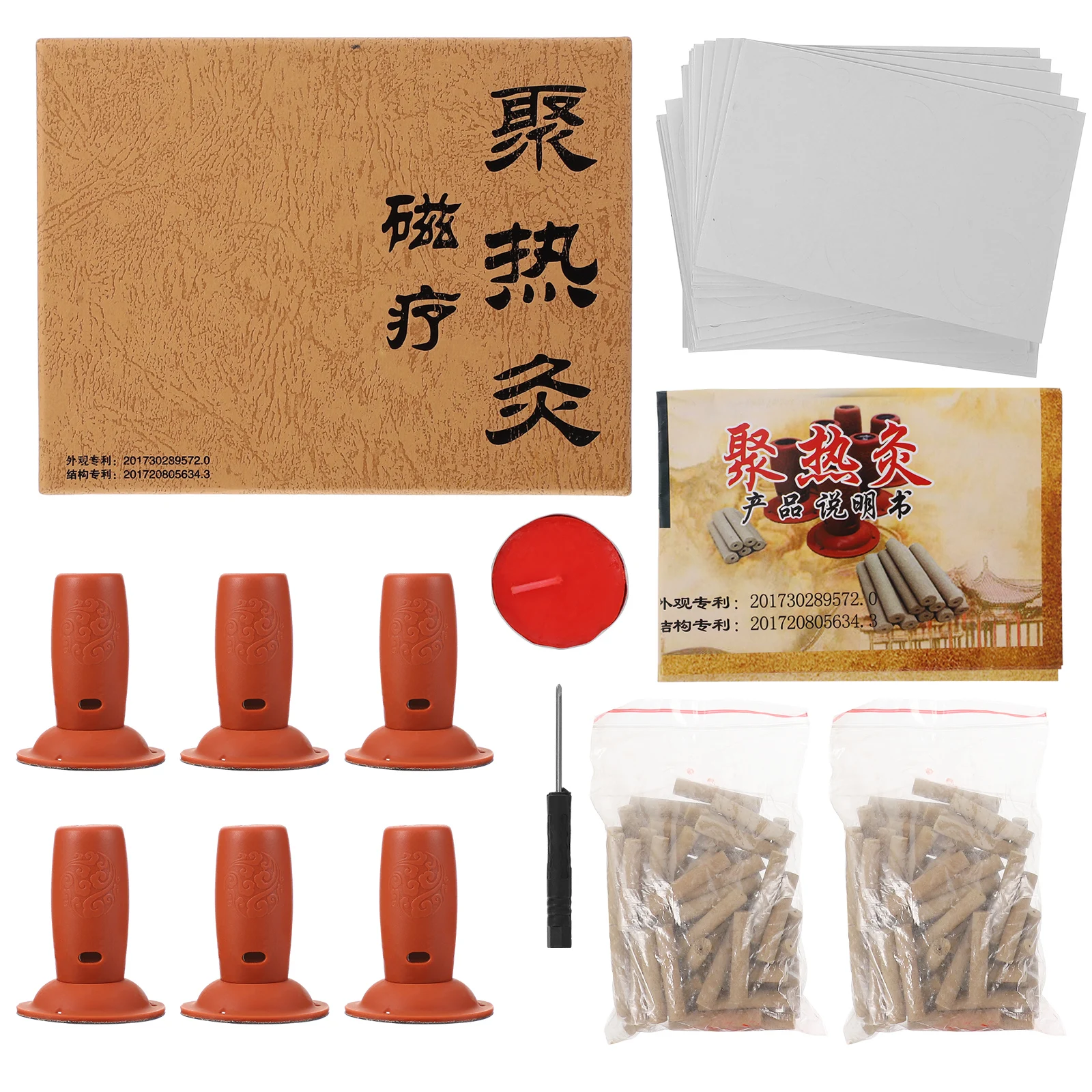 120 Moxa Sticks Moxibustion Box Portable Burner Pot Holder Body Massager Heat Therapy Massage Tool Reusable Adhesive Back
120 Moxa Sticks Moxibustion Box Portable Burner Pot Holder Body Massager Heat Therapy Massage Tool Reusable Adhesive Back