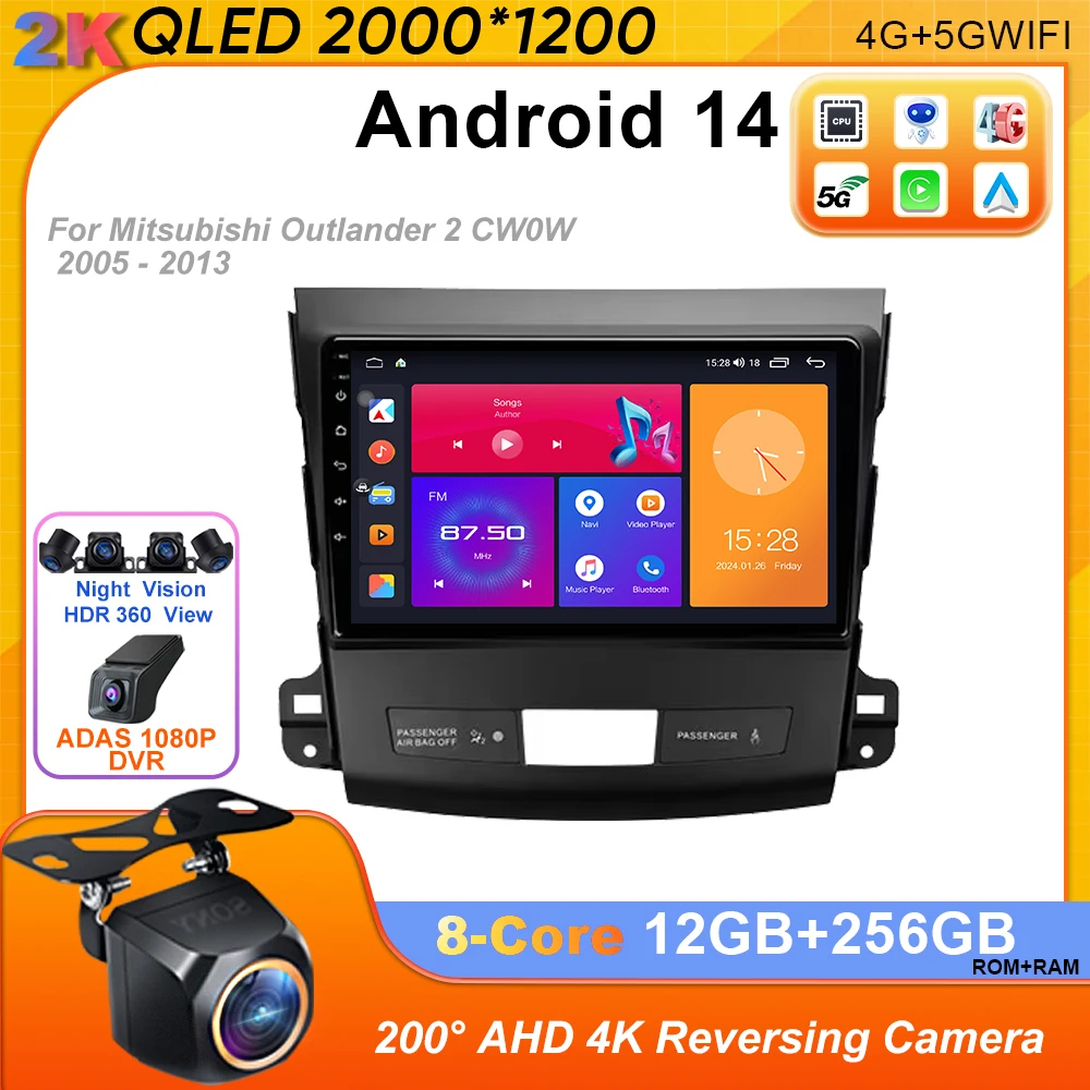 Android 14 для Mitsubishi Outlander 2 CW0W 2005-2013 Автомобильный радиоприемник Мультимедийный плеер Навигация Стерео GPS 4G DSP WIFI Carplay BT
Android 14 для Mitsubishi Outlander 2 CW0W 2005-2013 Автомобильный радиоприемник Мультимедийный плеер Навигация Стерео GPS 4G DSP WIFI Carplay BT