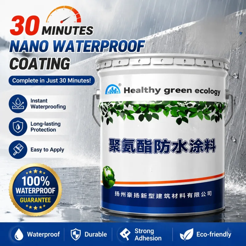 Roof waterproof coating weather resistant roof sealing and waterproof coating Balcony Smashing Brick Roof Leak Proof Glue
Roof waterproof coating weather resistant roof sealing and waterproof coating Balcony Smashing Brick Roof Leak Proof Glue