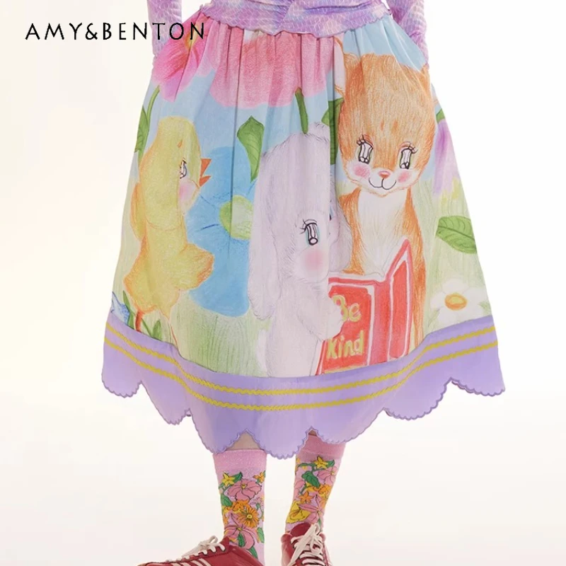 Japanese Original Women's Clothing Cartoon Printing Purple Lace Skirt Colorful Embroidery Loose Thin Versatile Skirts Ladies
Japanese Original Women's Clothing Cartoon Printing Purple Lace Skirt Colorful Embroidery Loose Thin Versatile Skirts Ladies