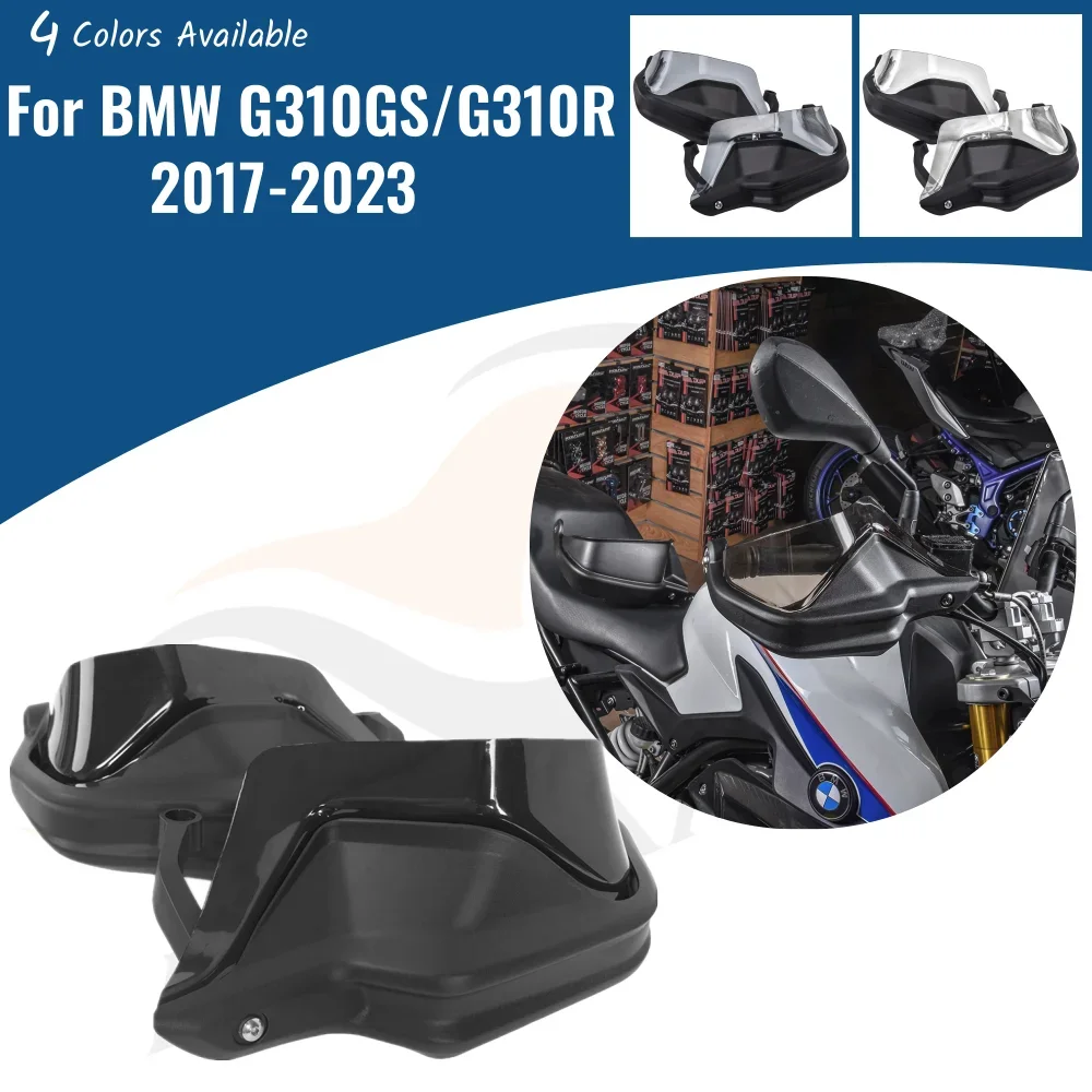 2017-2023 G310GS G310R Handguards Shield Handle Bar Hand Guard Protector For BMW 310 GS R G 310GS 310R Motorcycle Accessories
2017-2023 G310GS G310R Handguards Shield Handle Bar Hand Guard Protector For BMW 310 GS R G 310GS 310R Motorcycle Accessories