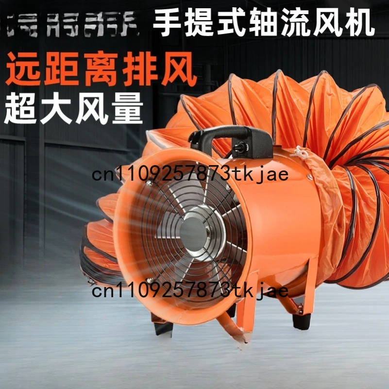 Portable Axial Fan 220v Limited Space Ventilation Equipment Industrial Powerful Mobile Blower Exhaust Fan
Portable Axial Fan 220v Limited Space Ventilation Equipment Industrial Powerful Mobile Blower Exhaust Fan