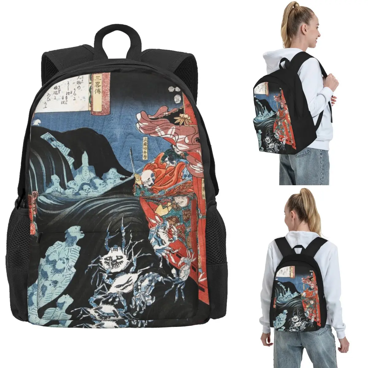 Ghosts Attack Samurai With Monster Crabs Backpack Hot Sale Daypack Large Capacity BookBag School Bag Shoulder Bags for Men Women
Ghosts Attack Samurai With Monster Crabs Backpack Hot Sale Daypack Large Capacity BookBag School Bag Shoulder Bags for Men Women