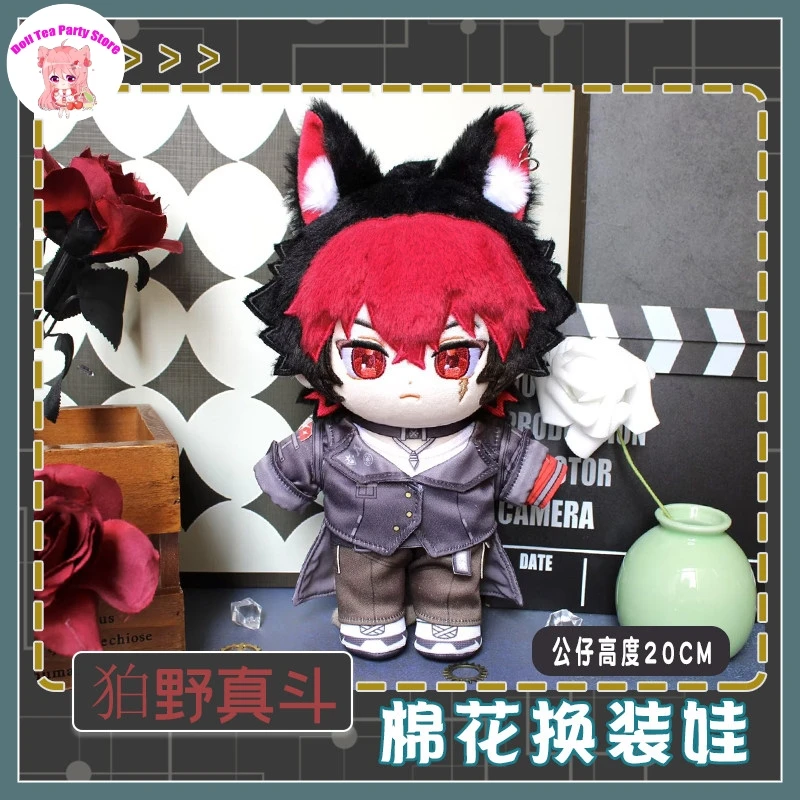 Komano Manato Anime Plush Stuffed Cotton Doll Game Zenless Zone Zero Cartoon Figure Toys 20cm Cosplay Dress Up Clothes Outfit
Komano Manato Anime Plush Stuffed Cotton Doll Game Zenless Zone Zero Cartoon Figure Toys 20cm Cosplay Dress Up Clothes Outfit