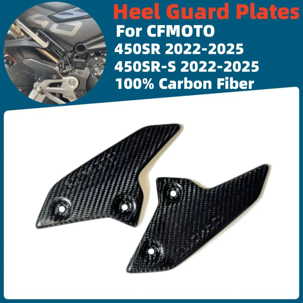 Для CFMOTO 450SR 450SR-S 2022 2023 2024 2025 100% 3k углеродное волокно аксессуары для мотоциклов пяточные пластины защитные подножки
Для CFMOTO 450SR 450SR-S 2022 2023 2024 2025 100% 3k углеродное волокно аксессуары для мотоциклов пяточные пластины защитные подножки