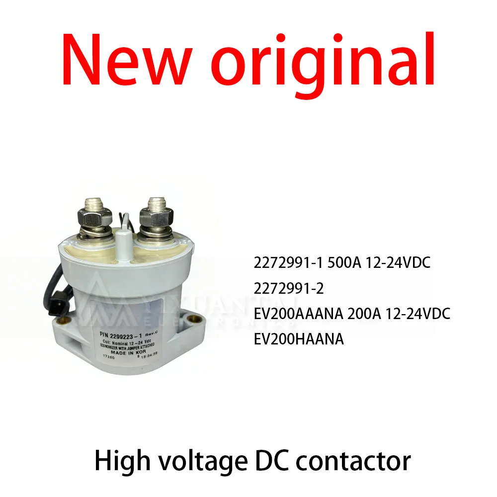 1Pcs/Lot New original 2272991-1 500A 12-24VDC 2272991-2 EV200AAANA 200A 12-24VDC EV200HAANA High voltage DC contactor
1Pcs/Lot New original 2272991-1 500A 12-24VDC 2272991-2 EV200AAANA 200A 12-24VDC EV200HAANA High voltage DC contactor
