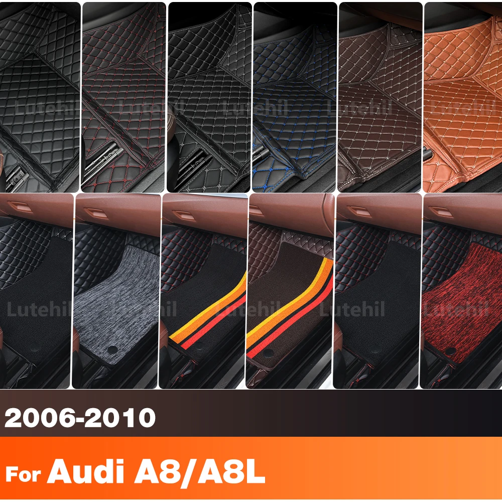 Car floor mats For AUDI A8/A8L(4/5 Seats)2006-2010 07 08 09 Custom foot Pads automobile carpet cover interior accessories
Car floor mats For AUDI A8/A8L(4/5 Seats)2006-2010 07 08 09 Custom foot Pads automobile carpet cover interior accessories