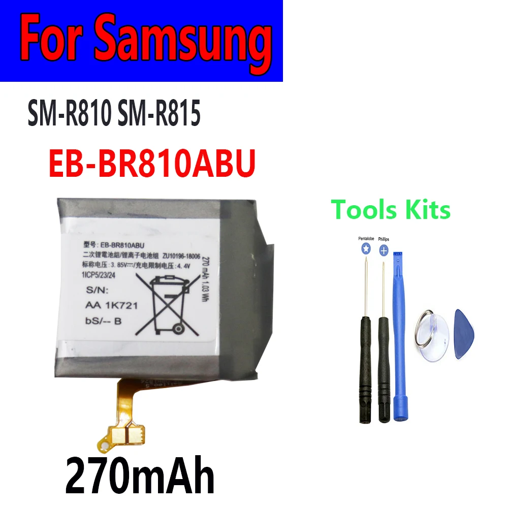ISUNOO EB-BR810ABU Battery For SAMSUNG GALAXY S4 Watch 42mm SM-R810 SM-R815 With Tools
ISUNOO EB-BR810ABU Battery For SAMSUNG GALAXY S4 Watch 42mm SM-R810 SM-R815 With Tools