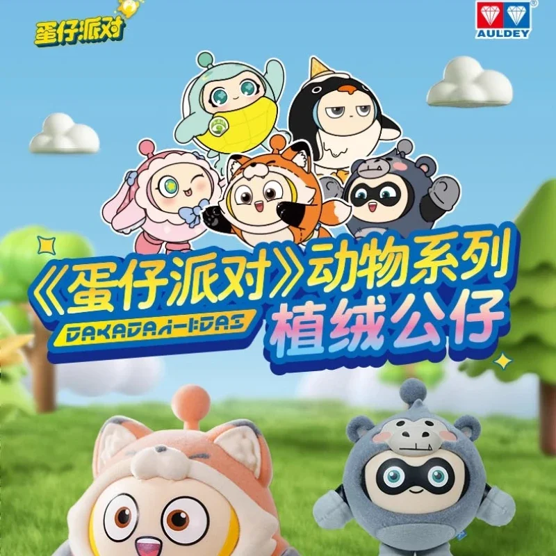 AULDEY Eggy Party Флокированные плюшевые персонажи животных! Высококачественные пушистые игрушки. Идеально подходит для украшения или коллекционирования
AULDEY Eggy Party Флокированные плюшевые персонажи животных! Высококачественные пушистые игрушки. Идеально подходит для украшения или коллекционирования