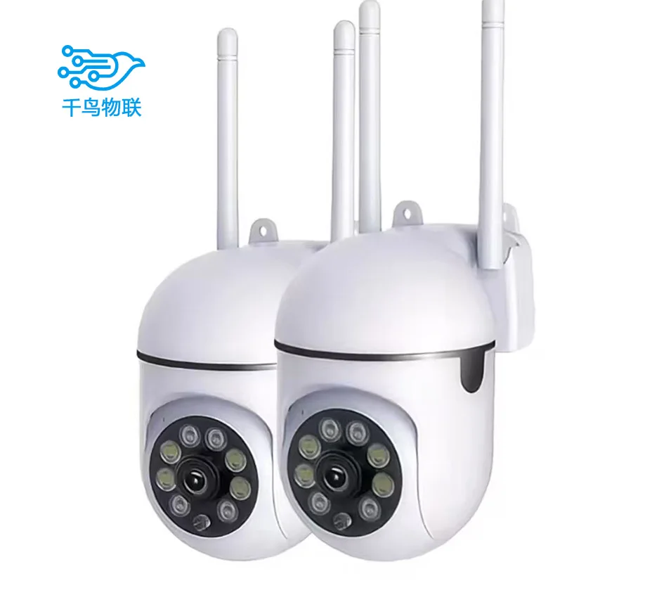 8-мегапиксельная HD-камера внутренней безопасности, беспроводная связь 2,4G Wi-Fi, 5-кратный зум, автоматическое отслеживание, водонепроницаемая, цветное ночное видение для домашнего наблюдения
8-мегапиксельная HD-камера внутренней безопасности, беспроводная связь 2,4G Wi-Fi, 5-кратный зум, автоматическое отслеживание, водонепроницаемая, цветное ночное видение для домашнего наблюдения